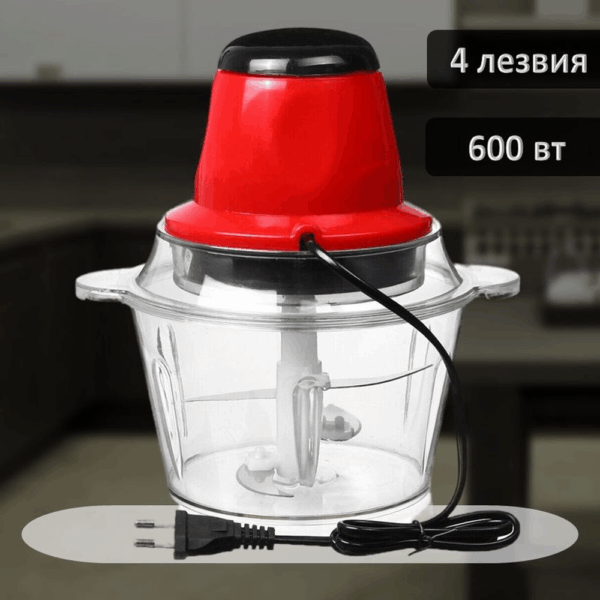 Измельчитель электрический Молния