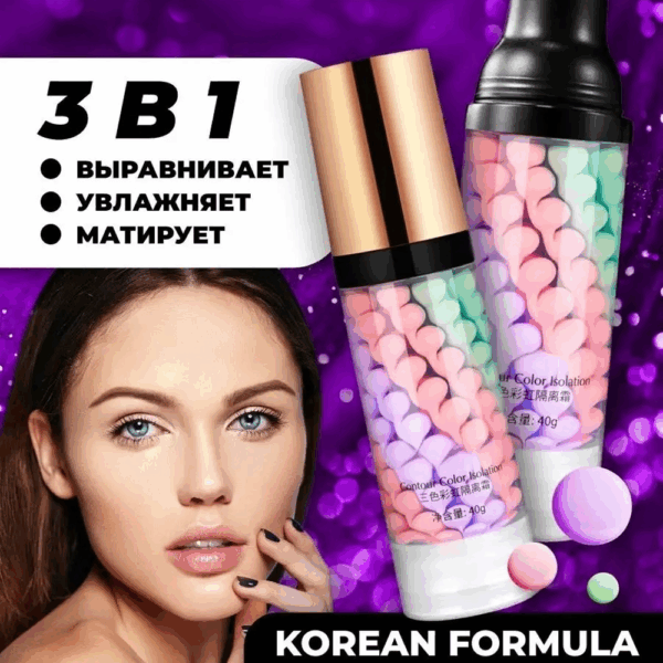 Праймер для лица 3 в 1 - JOMTAM