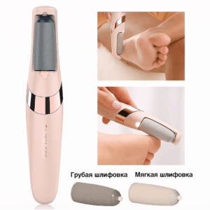 Пемза для ног Flawless Pedi
