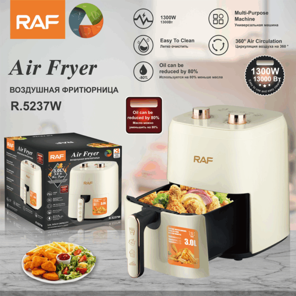 Многофункциональная аэрофритюрница 3L RAF R.5237