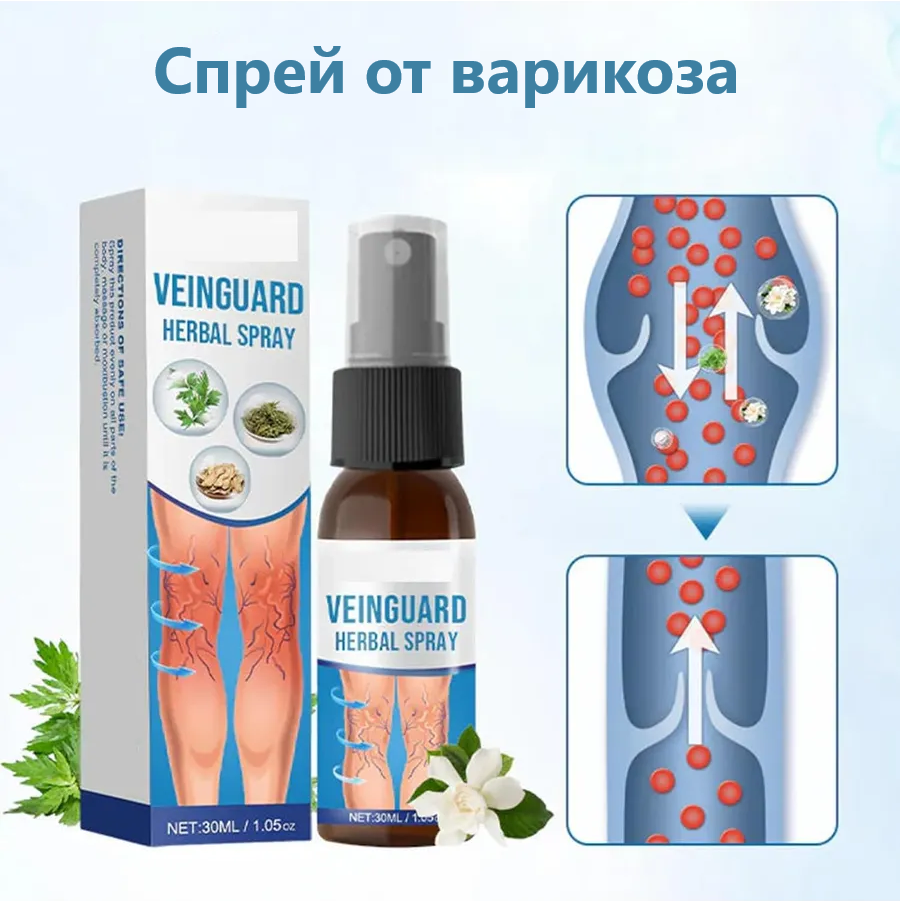 изображение_2025-12-12_160230991